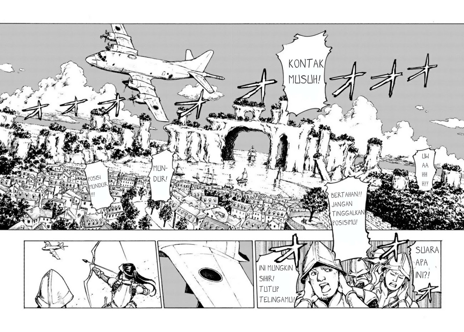Nihonkoku Shoukan chapter 1